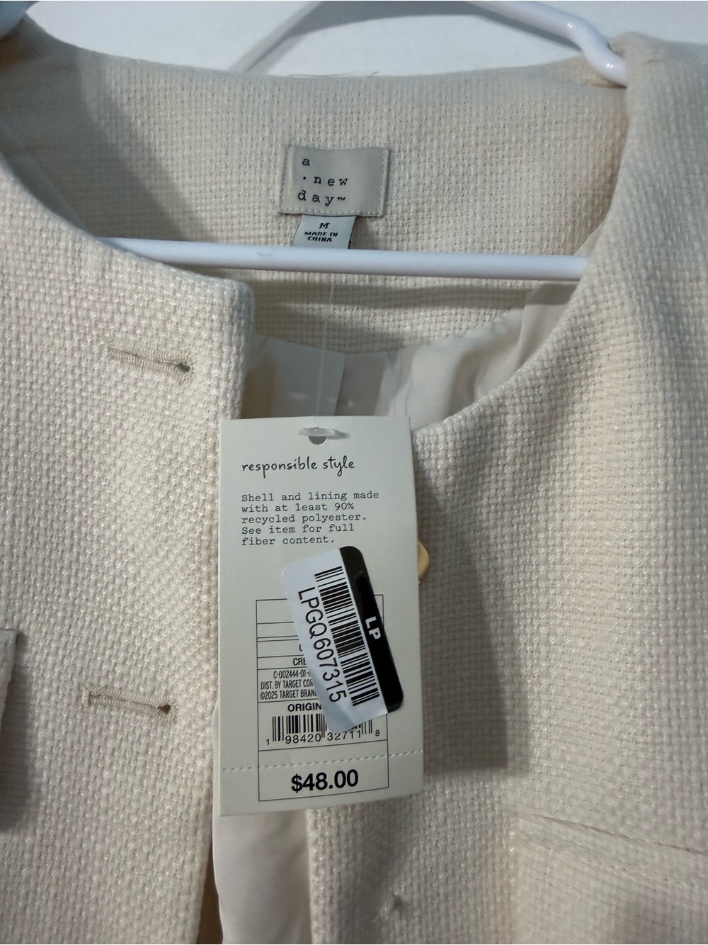 Cream Textured Collarless Jacket with Gold Accent - Picture 3 of 3